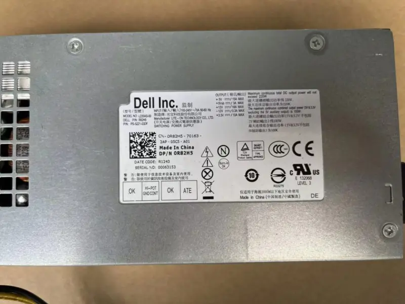 Napájecí zdroj Dell DPS-220UB A L220AS-00