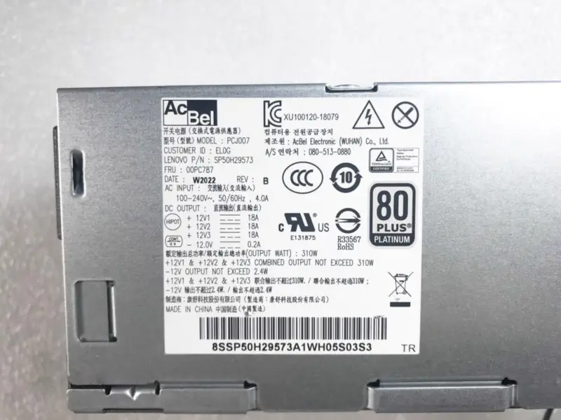 Napájecí zdroj Lenovo PCJ007 00PC787