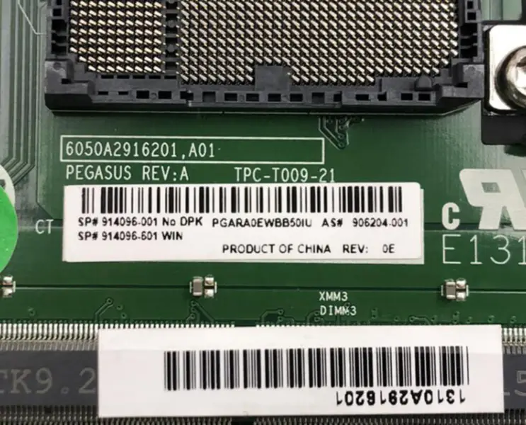 Základní deska HP Proone 600 G3 914096-001 AIO