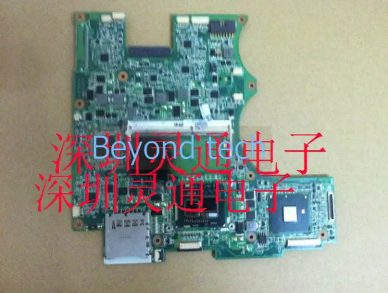 Základní deska Asus A24HB