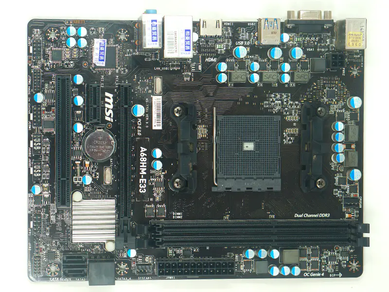 Základní deska MSI A68HM-E33