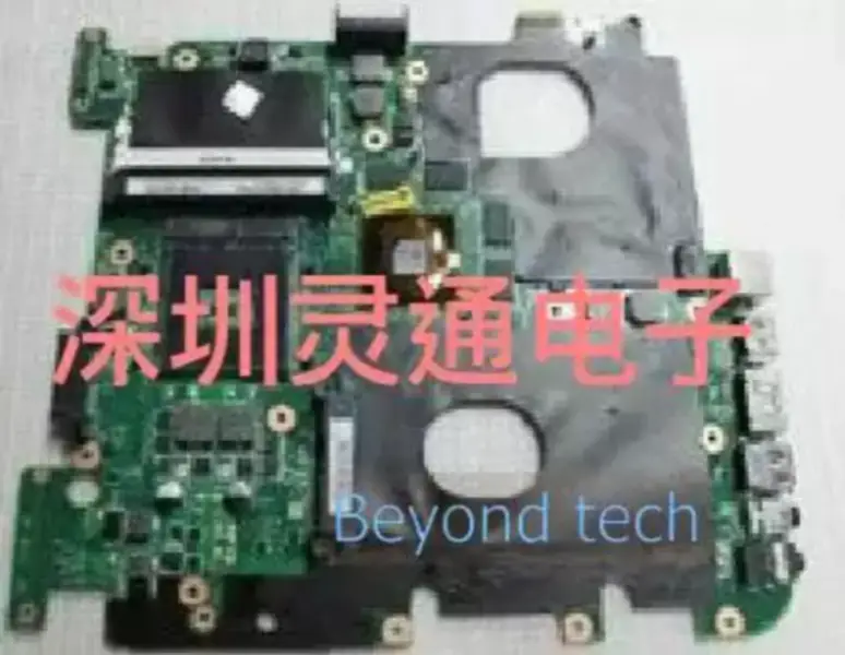 Základní deska Asus A84S