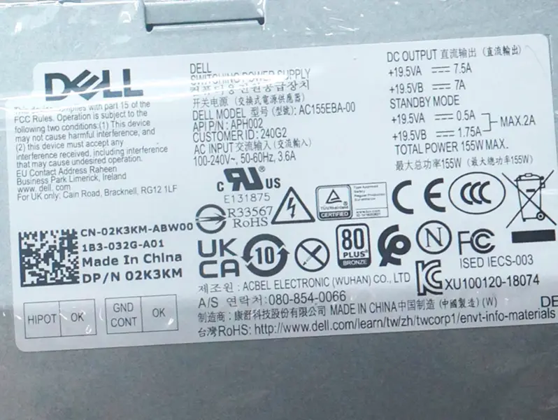 Zdroj napájení pro Dell OptiPlex 7460 AIO 16Pin 155W spínaný zdroj AC155EBA-00 APH002 L155EBA-00 YD8RH H155EBA-00