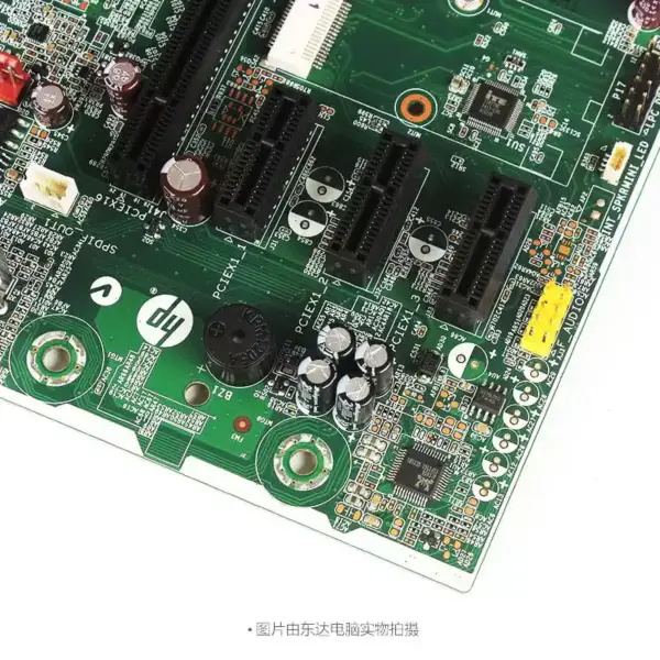 Pro 3500 Základní deska pro Hp H6 682953-001