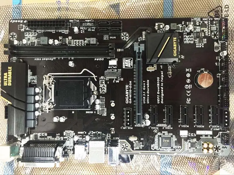 Pro Gigabyte H110-d3a