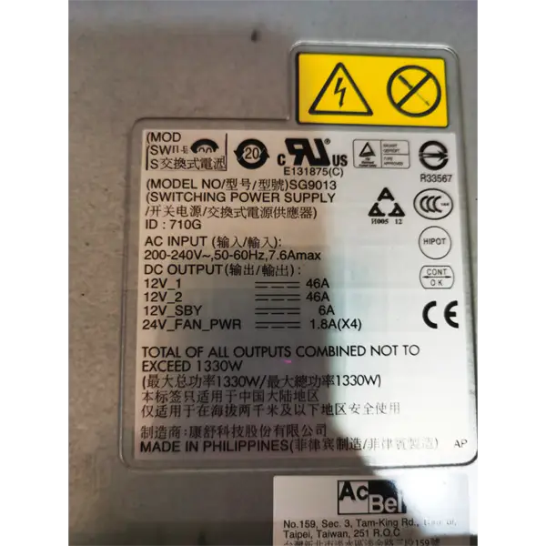 1330w pro napájecí zdroj Emc 071-000-512 071-000-540 Vmax40k Sg9013