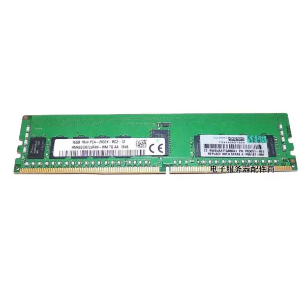 Pro Hpe Ram P03051-091 P00920-b21 P06187-001 Pc4-2933y 16gb Ddr4 2933 1rx4 G10 Ecc Reg Serverová paměť