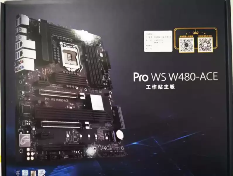 Pro Ws W480-ace Atx Základní deska pro pracovní stanice Lga 1200 10./11. generace procesorů Core I9/i7/i5/i3 Xeon W