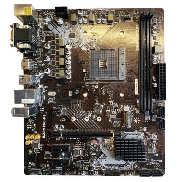 MSI B450M PRO-M2 Motherboard
