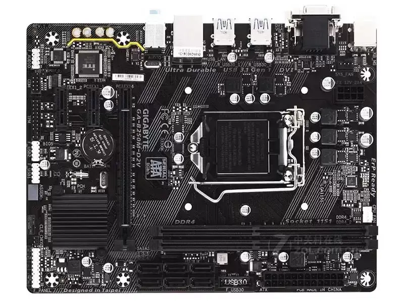 Základní deska B250m-d2vx-si Základní deska Lga1151