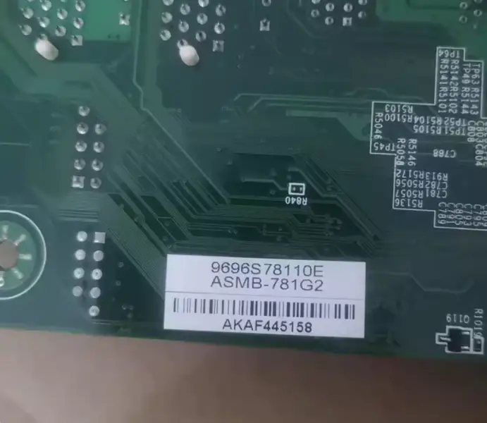 Základní deska Advantech ASMB-781G2 ASMB-781G2-00A1E