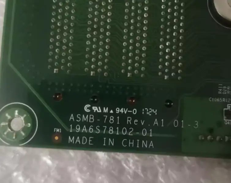 Základní deska Advantech ASMB-781G2 ASMB-781G2-00A1E