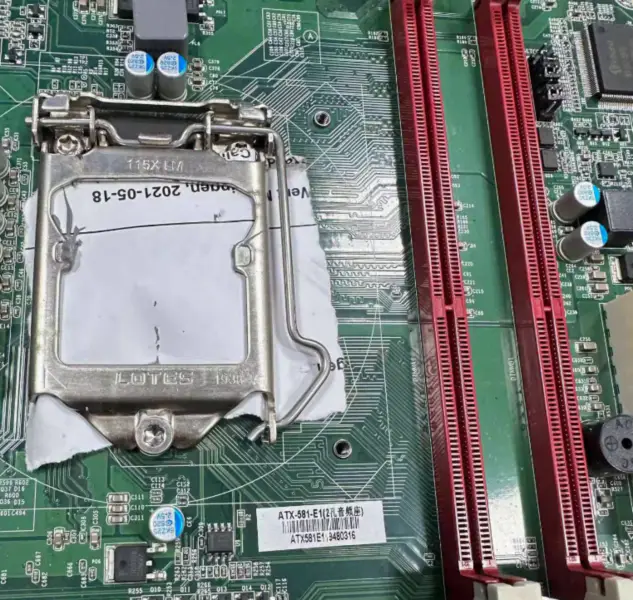 Základní deska Advantech ATX-581-E1