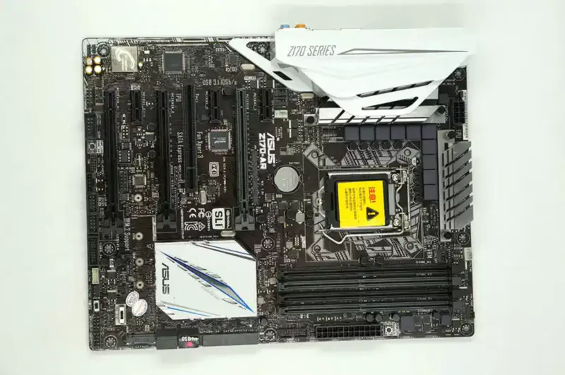 Základní deska Asus Z170-AR LGA1151 DDR4 64GB