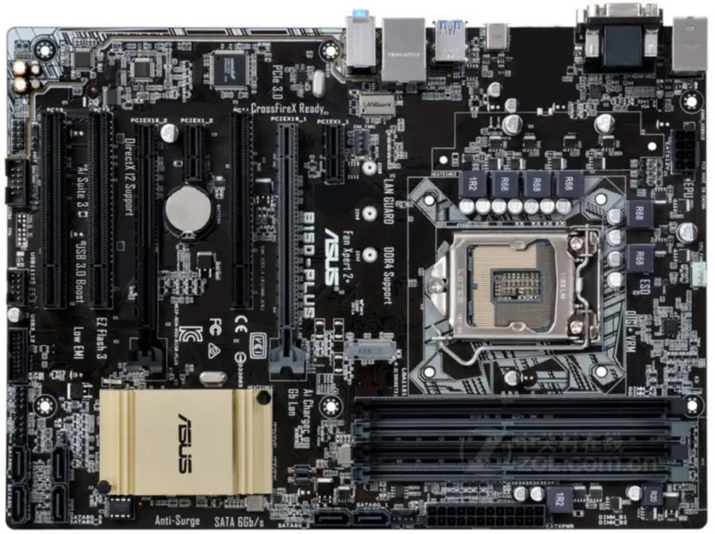Základní deska Asus B150-PLUS LGA1151 DDR4 64GB ATX