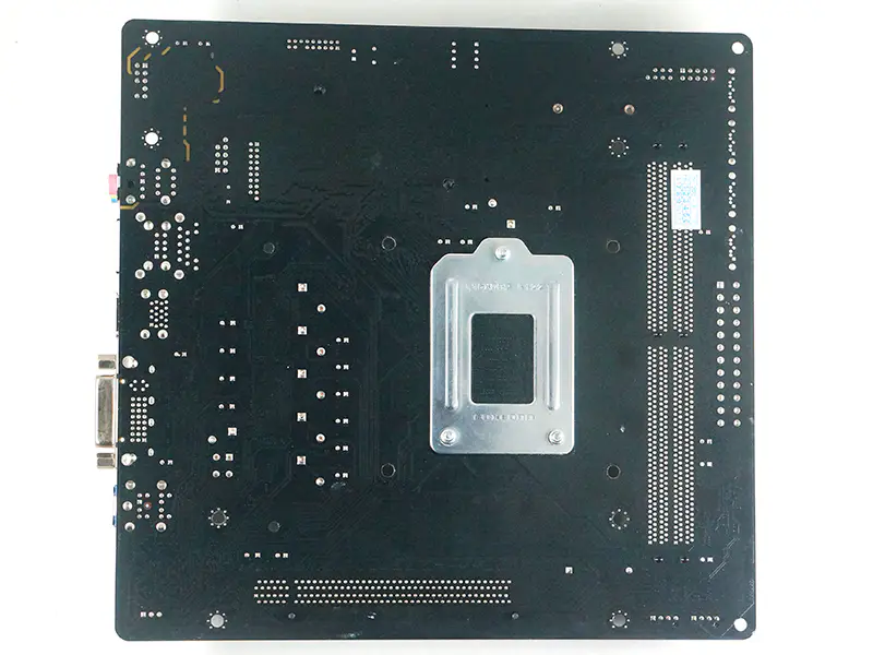 Základní deska Asrock B150M-PIO LGA 1151 DDR4