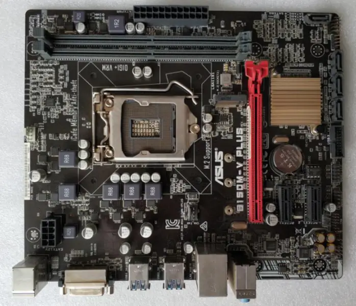 Základní deska Asus B150M-V PLUS LGA 1151 DDR4