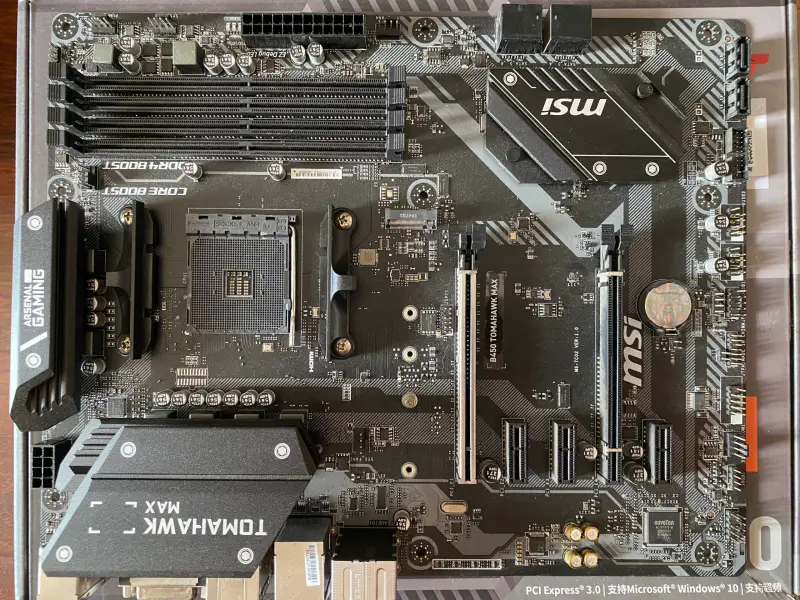 MSI B450 TOMAHAWK MAX Základní deska ATX AMD B450 B450M DDR4 64G