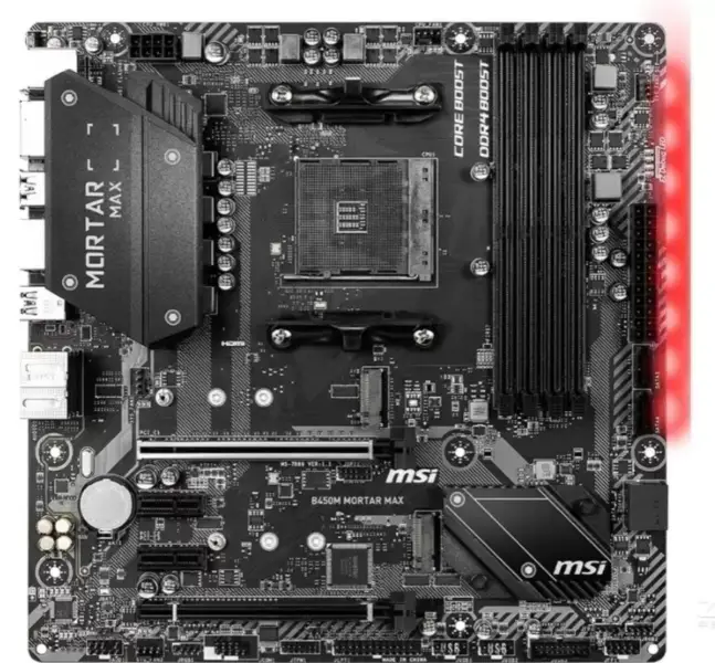 MSI B450M MORTAR MAX Základní deska AMD B450 DDR4 64G AM4