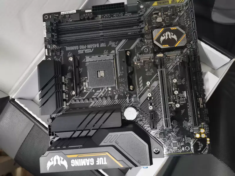 Základní deska ASUS TUF B450M-PRO GAMING