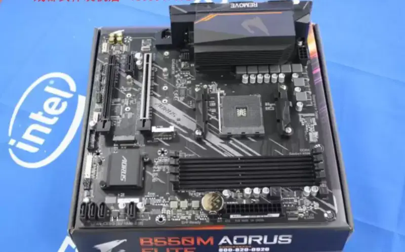 Základní deska Gigabyte B550M AORUS ELITE