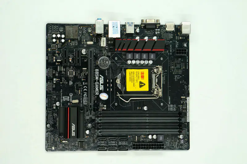 Základní deska Asus B85M-GAMER B85 LGA1150 Micro-ATX