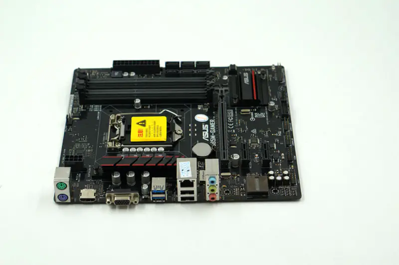Základní deska Asus B85M-GAMER B85 LGA1150 Micro-ATX