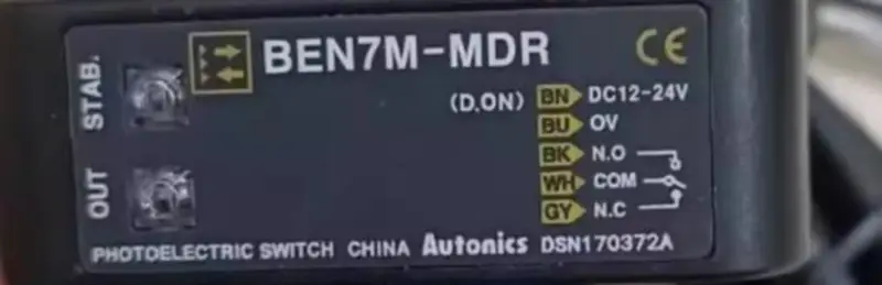Senzor BEN7M-MDR