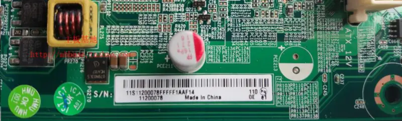 Základní deska Lenovo H330 CIH61C V1.1 11200078