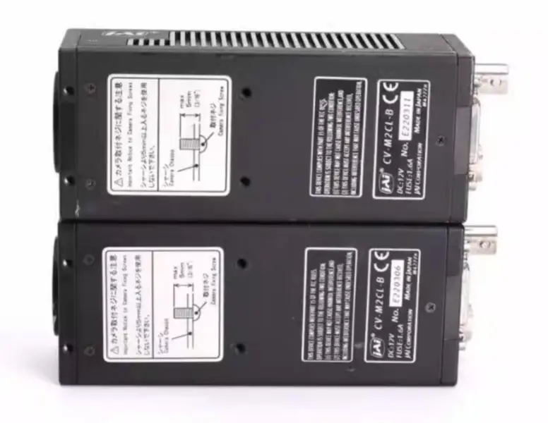 Kamera JAI CV-M2CL-B