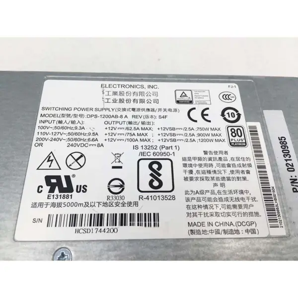 Dps-1200ab-8 A pro napájecí zdroj Delta 1200w