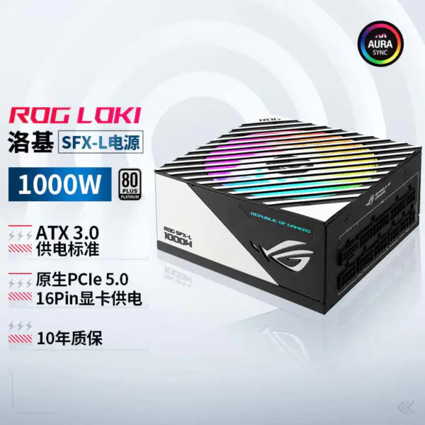 W380 Dps-300ab-44b S26113-e548-v50-01 300w napájecí modul