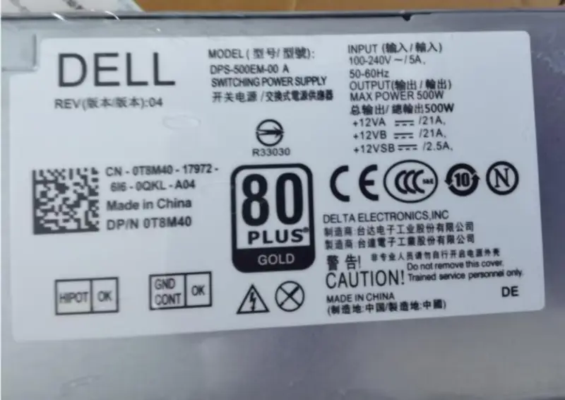 Dell DPS-500EM-00 A CN-0T8M40 napájecí zdroj pro 5880 3880 3681 3690 3890 7080 8940 7090 500W