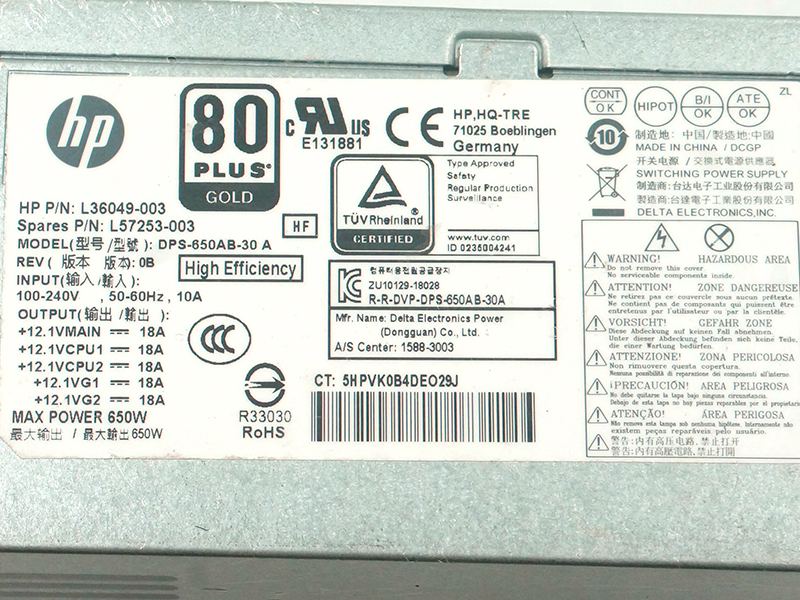 Zdroj napájení pro HP 800 Z2 G4 4Pin 650W spínaný zdroj napájení DPS-650AB-30 A L36048-003 L36049-003 L57253-003