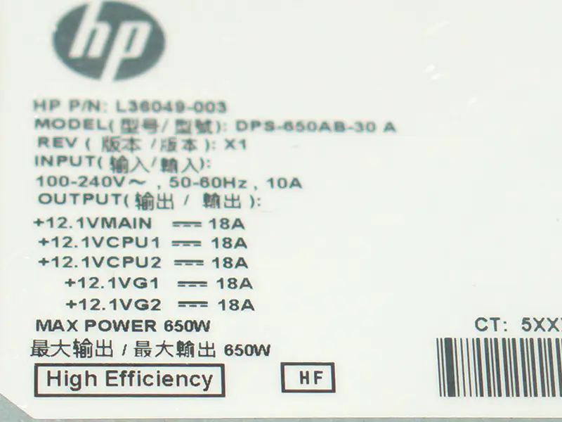 Pro napájecí zdroj pracovní stanice HP Z2 G4 L36049-003 L57253-003 DPS-650AB-30A 650W