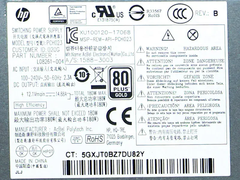 Napájecí zdroj HP L08261-004