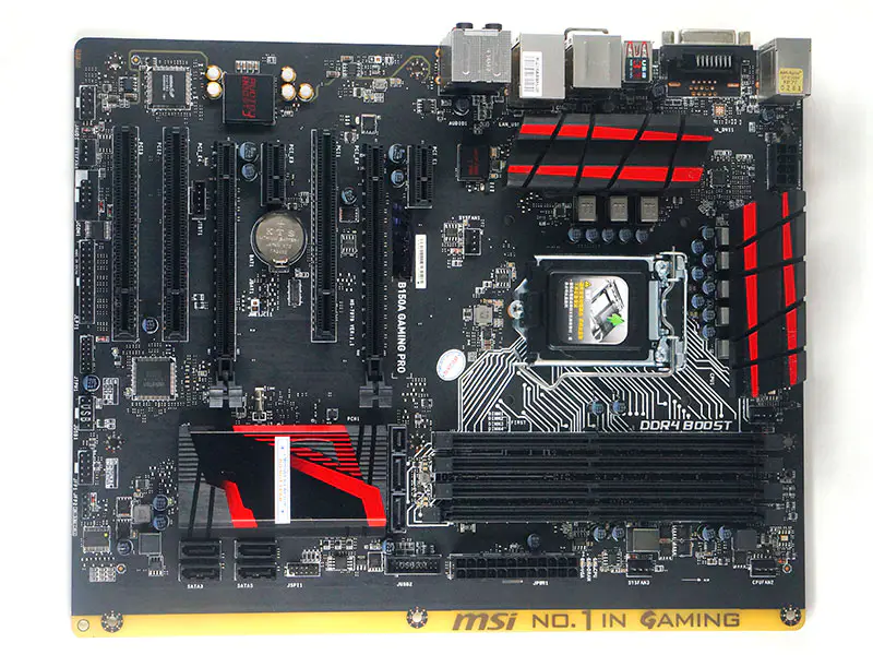 Základní deska MSI B150A GAMING PRO LGA1151/DDR4/64G/ATX