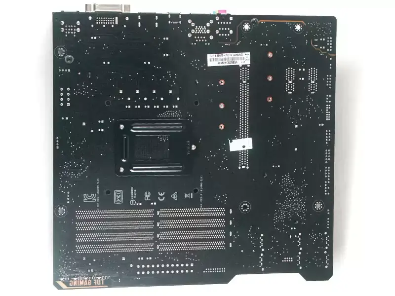 Základní deska ASUS TUF B360M-PLUS GAMING