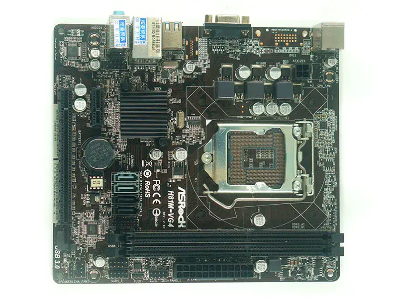 Základní deska Asrock H81M-VG4 R2.0