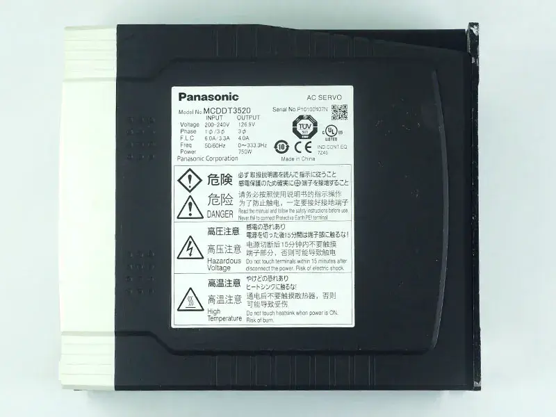 Panasonic A4 750W MCDDT3520052
