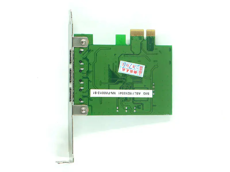 Adaptér SIIG NN-FW0012-S1