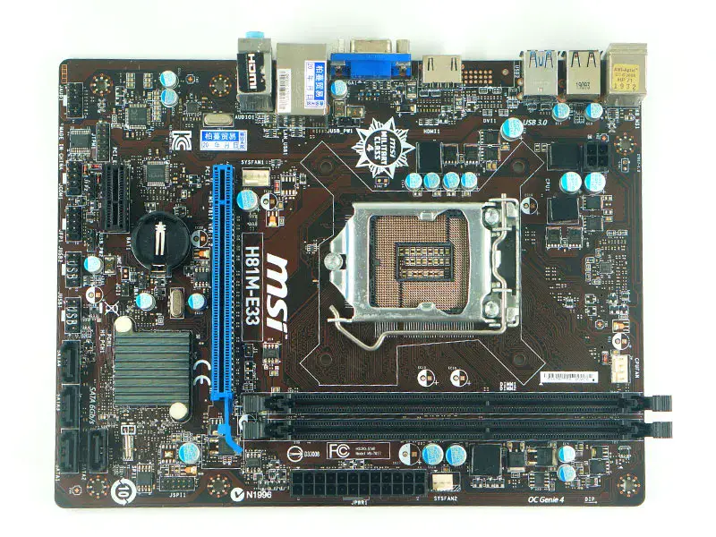 Základní deska MSI H81M-E33 LGA 1150 Intel H81 DDR3 Micro ATX