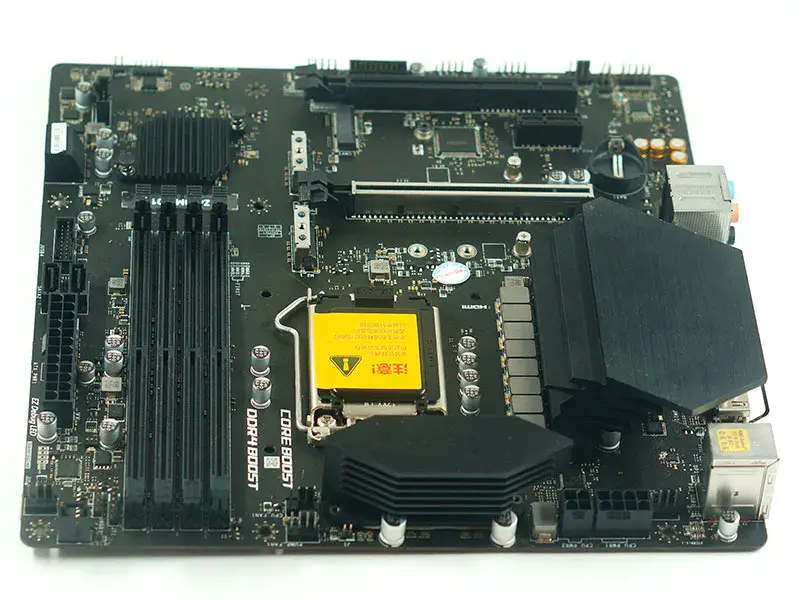 Základní deska MSI Z490M-S01