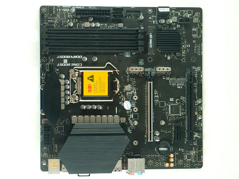 Základní deska MSI Z490M-S01