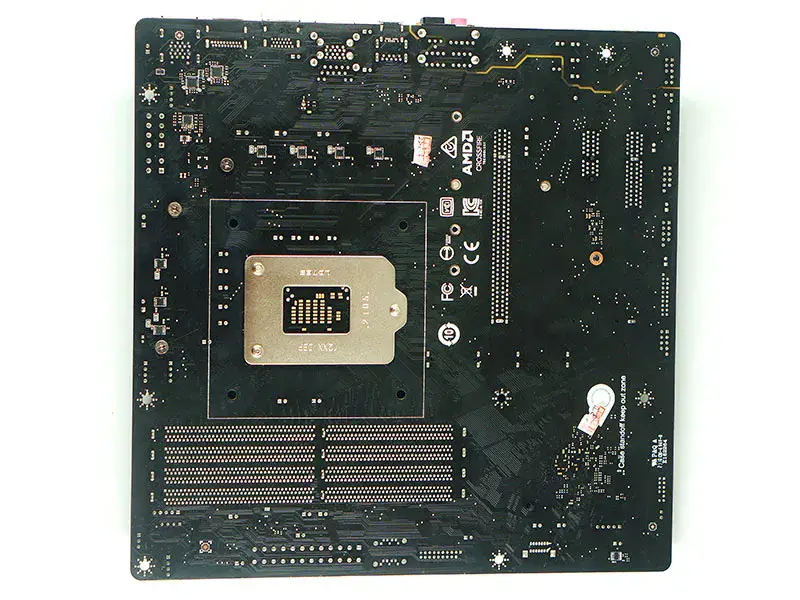 Základní deska MSI Z490M-S01