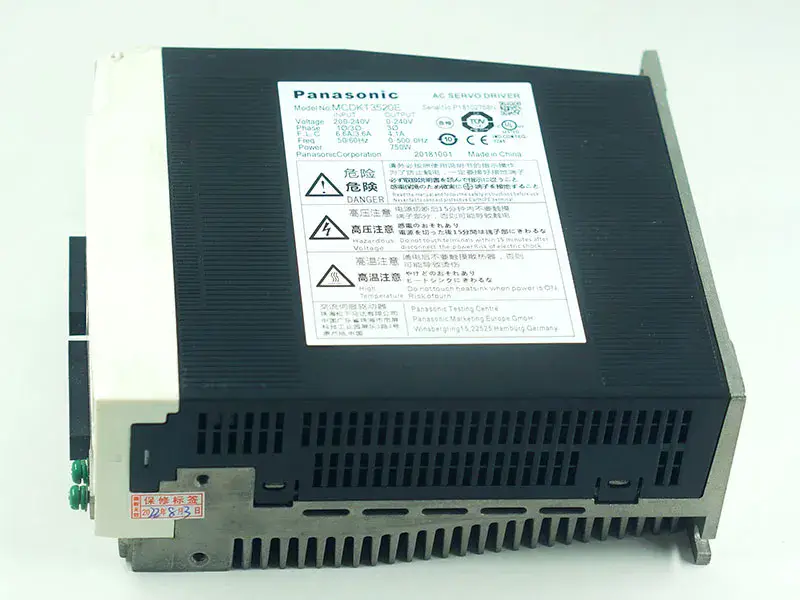 Panasonic A5 750W MCDKT3520E