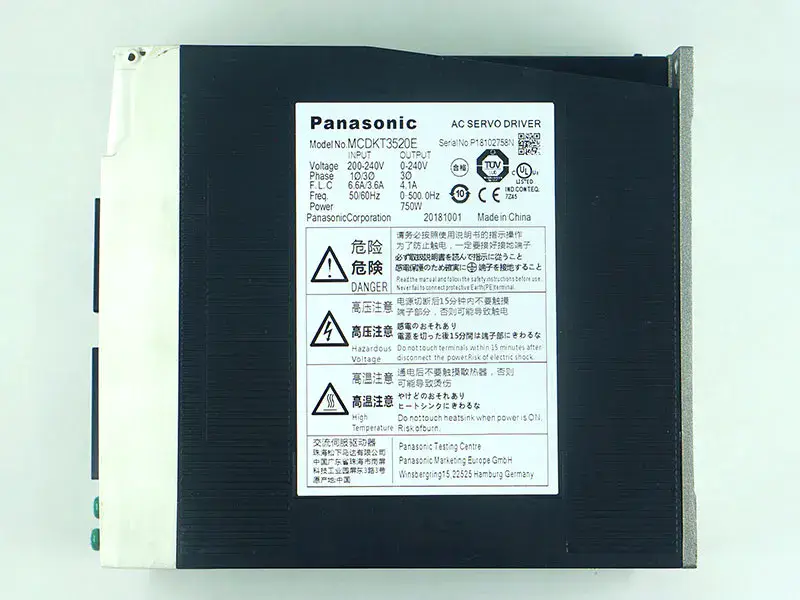 Panasonic A5 750W MCDKT3520E