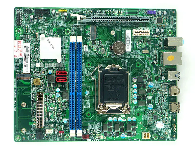 Základní deska Acer TC-710 H11H4-AD2 LGA1151