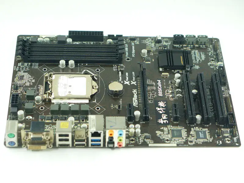 Základní deska Asrock B85iCafe4