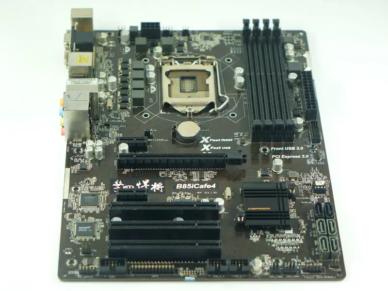 Základní deska Asrock B85iCafe4